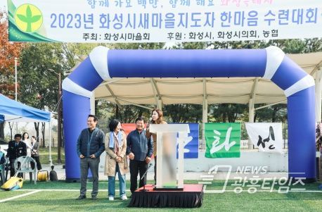 참석자 단체사진