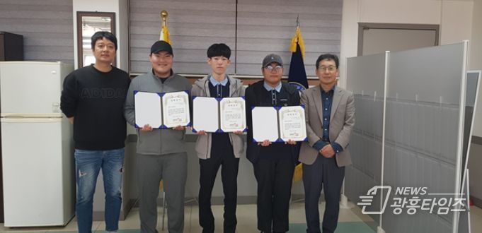 중소벤처기업부 장관상 수상