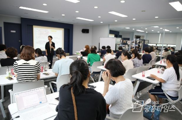 부곡동 주민커뮤니티