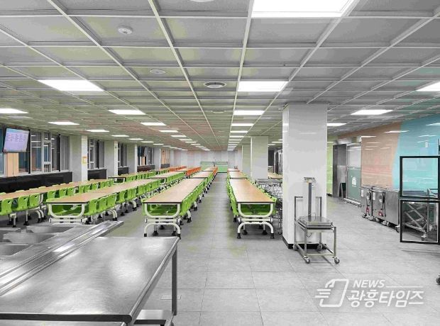 학교 급식실 현대화_동안고 급식실