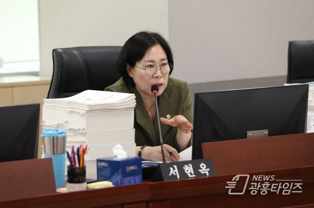 서현옥 경기도의원, 행정편의에 의한 사업 중단 강력 질타