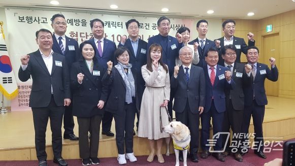 안양시의회 음경택 부의장 “선진교통문화 의정대상” 수상