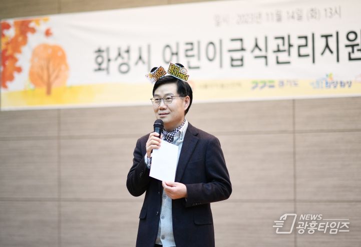 축사하는 이해남 교육복지위원장
