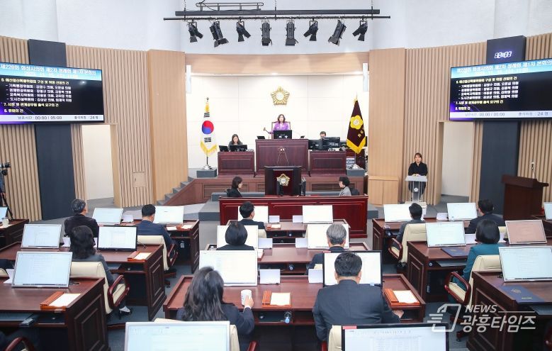 화성시의회, 제226회 제2차 정례회