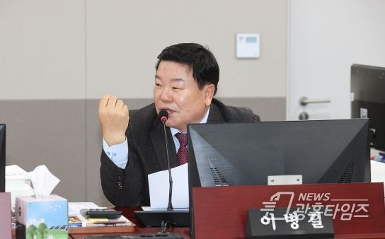 이병길 경기도의원