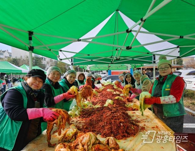 시흥시새마을회, 김장나눔으로 지역사회에 온정 더하기