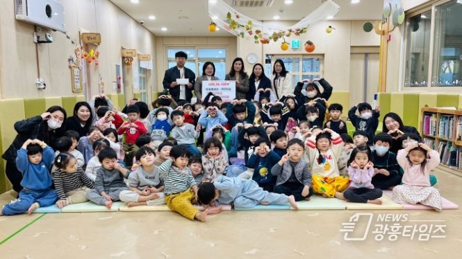 의왕 포일해맑은 어린이집, 해맑은 바자회 성금 기부