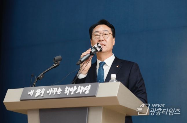 시정브리핑