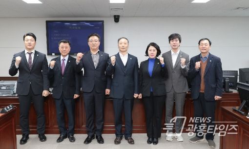 예산결산특별위원회 위원들