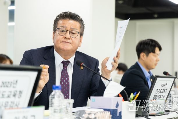 안명규 의원(국민의힘, 파주5)