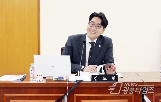 안양시의회 김도현 의원(민주당, 평촌․평안․귀인․범계․갈산)