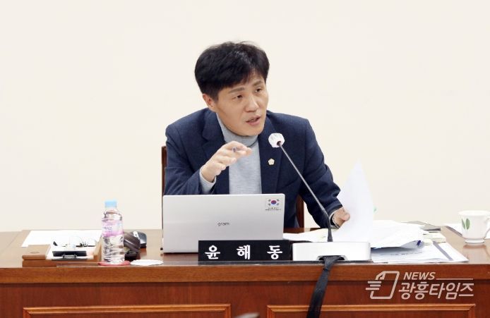윤해동 의원