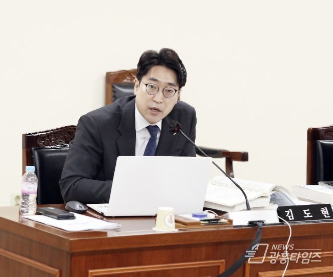 안양시의회 김도현 의원,