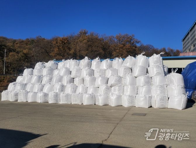 오산시, 폭설에도 시민 안전 지킨다... 안전한 겨울나기 설해대책 추진