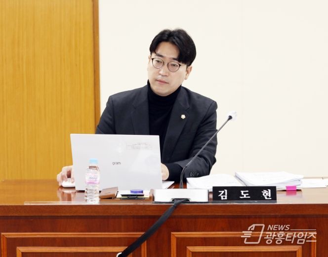 안양시의회 김도현 의원, 전국 최초 광복회 지원 조례 제정