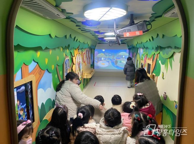 경기도, 보육조례 제정 및 육아종합지원센터 개관 20주년 기념행사 개최