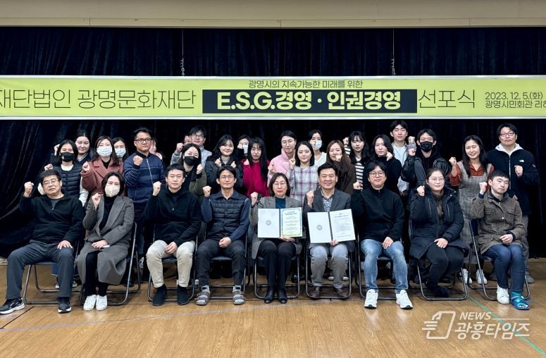 선포식 
