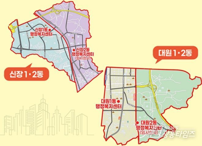 분동개청이미지
