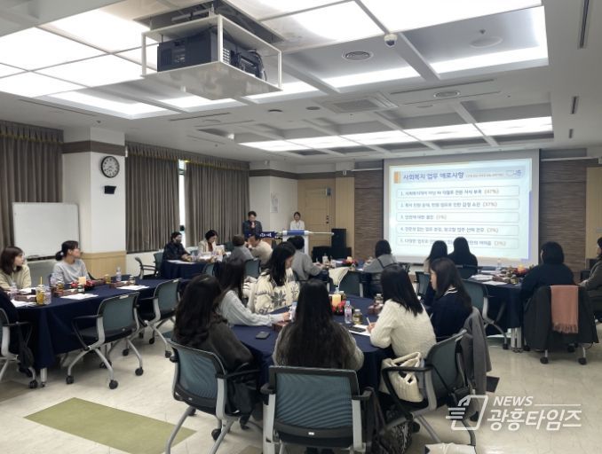 시흥시, 사회복지 담당 신규 공무원 대상 '직무 역량 강화 및 힐링 교육' 실시