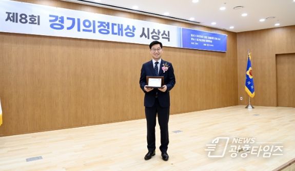 화성시의회 교육복지위원회 이해남 위원장 ‘제8회 경기의정대상’ 수상 영예