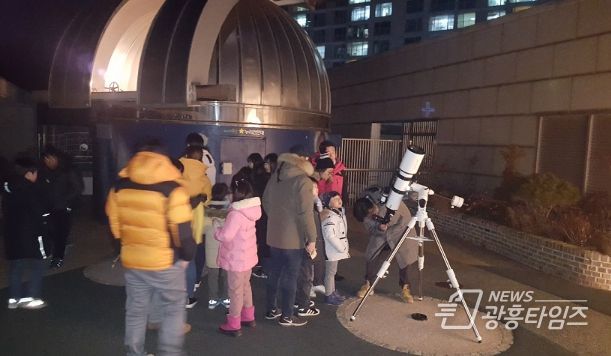 군포시 대야도서관 누리천문대, 별밤가족여행 특별관측회 운영