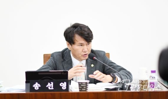 화성시의회 교육복지위원회 송선영 의원