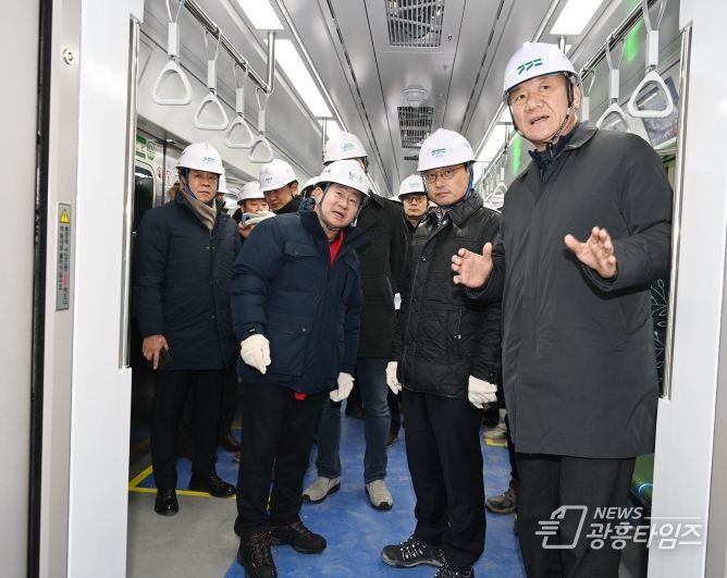 별내선 복선전철 건설공사 현장 점검