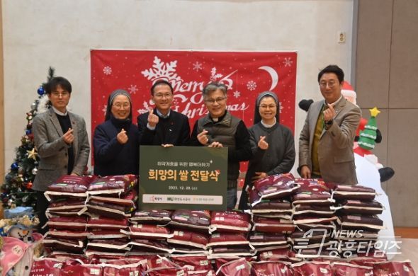 화성도시공사, ‘훈훈한 연말 되길’... 화성시, 농협 화성시지부와 복지시설에 쌀 기부