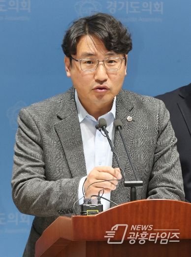 조성환(더불어민주당, 파주2)