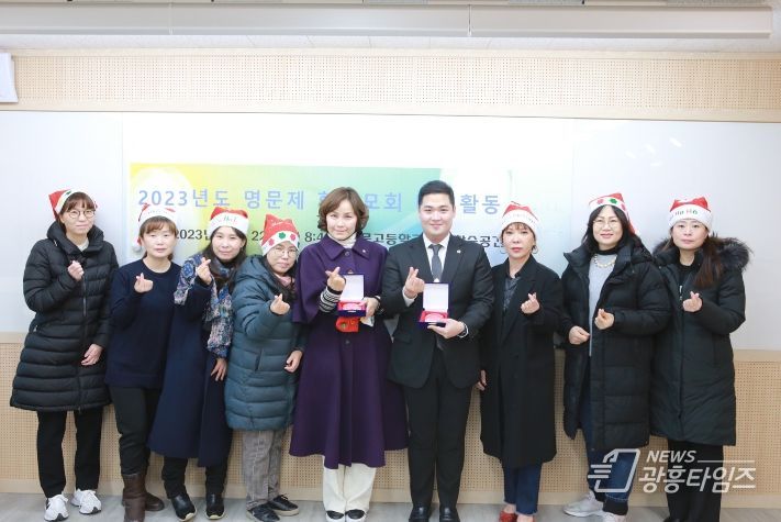 최민 경기도의원, 광명 명문고 생활체육 공간 및 통학안전을 위한 예산 2억 2천만 원 확보