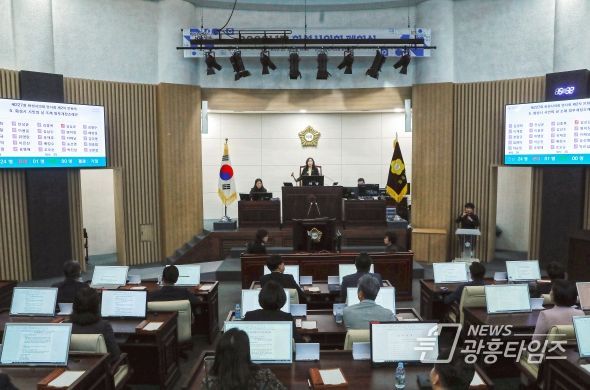 제227회 임시회 제2차 본회의 전경