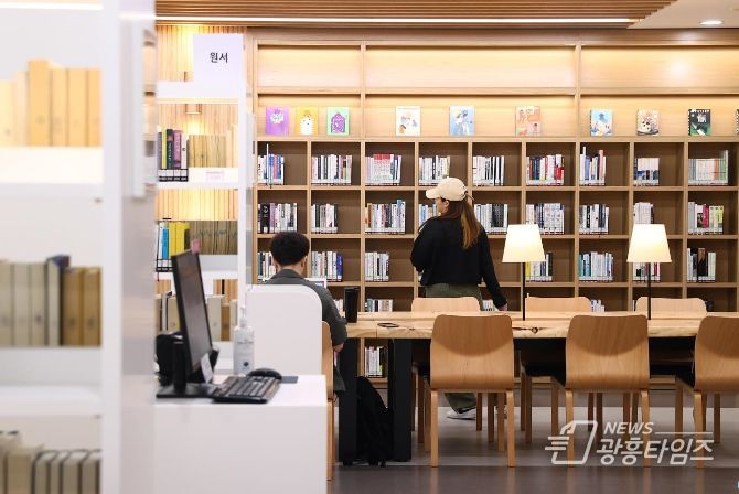 의왕시 공공도서관, 이용자 만족도 90% 이상 달성