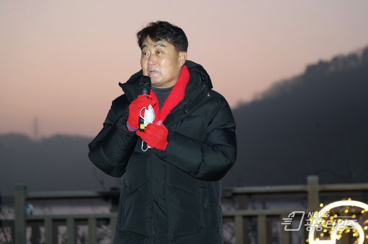 하은호군포시장해맞이신년사