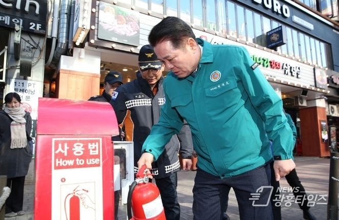 안양시, 화재 등 겨울철 사고 예방 특별안전점검 실시