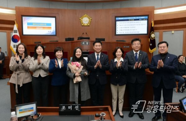 오산시의회, 2024년도 첫 임시회(제282회) 개최
