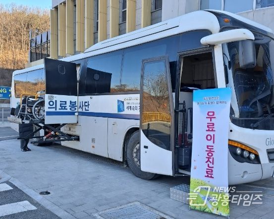 화성시, ‘취약계층 무료 이동진료사업’으로 의료돌봄체계 강화