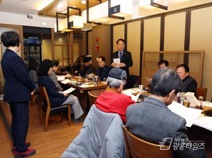 광명시의회, 의미있는 신년 인사회