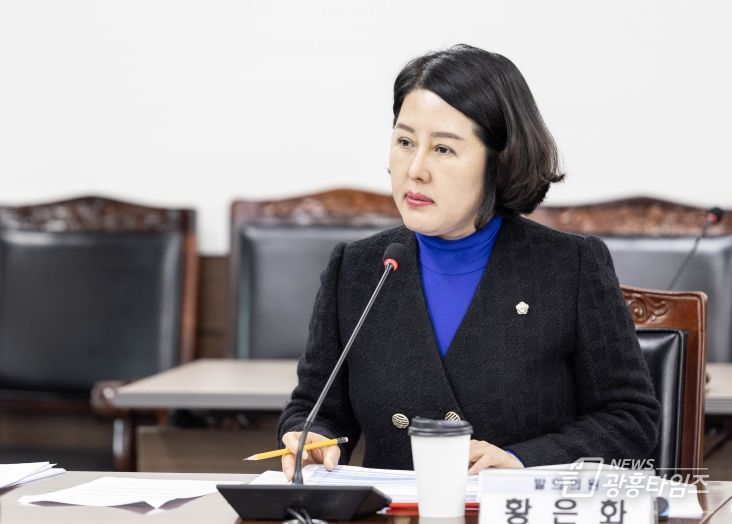 안산시 고려인 주민 지원 조례 일부개정조례안을 대표 발의한 황은화 의원의 모습.