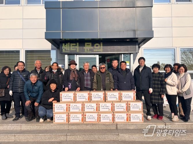 시흥시 신현동 통장협의회, 경로당 17곳에 사랑의 라면 전달