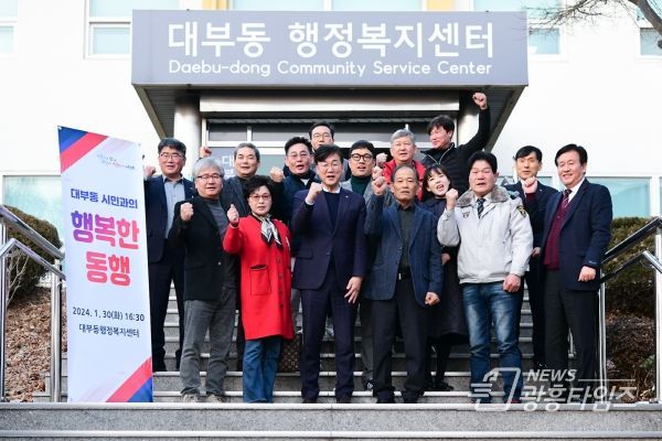 대부동 찾은 이민근 안산시장,“경기도, 정부에 SOC 확충 등 건의”