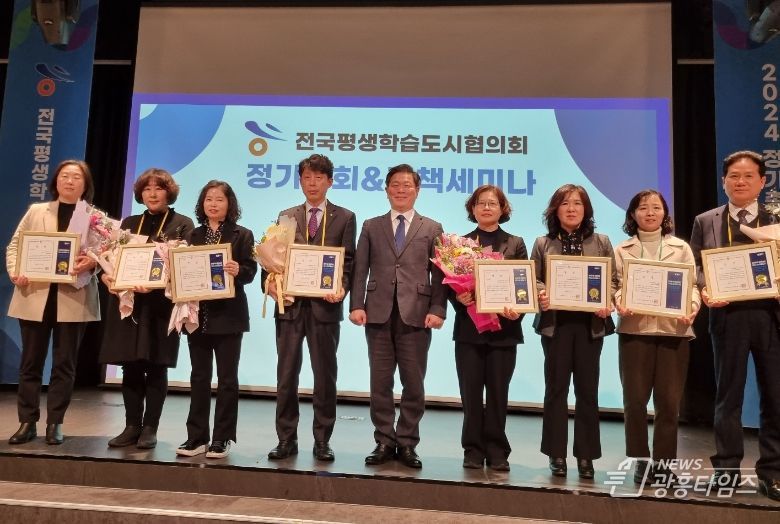 좋은정책상 수상