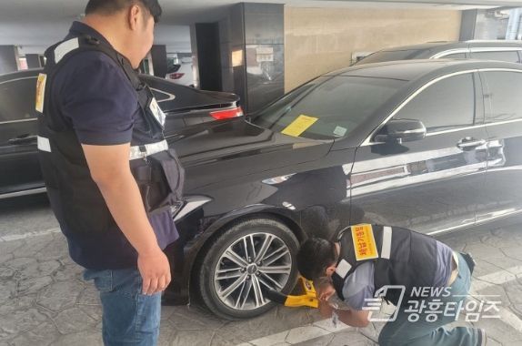 안산시, 지방세 체납 철퇴… 지난해에만 277억 원 징수