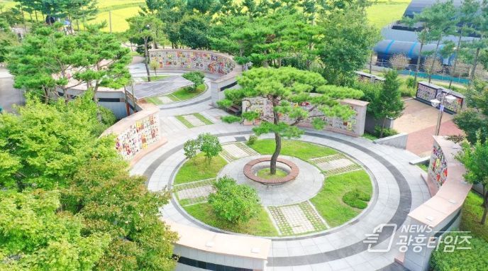 하늘공원