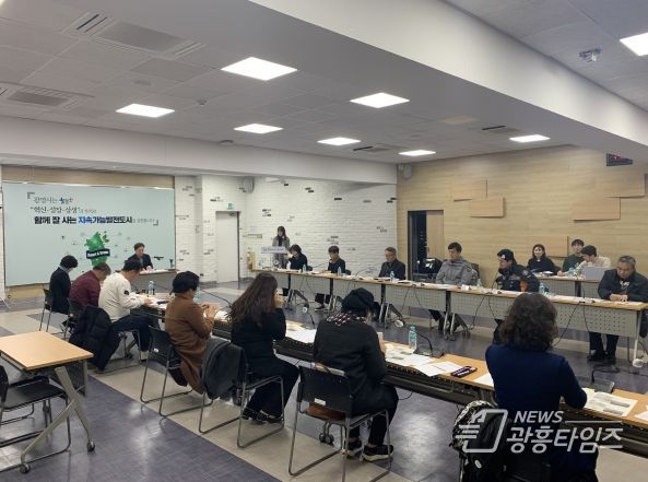 광명시, 더욱 안전하고 편안한 시민 생활 위해 방범 CCTV 47개소 확대