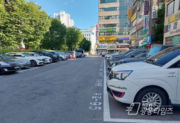 철산상업노상주차장