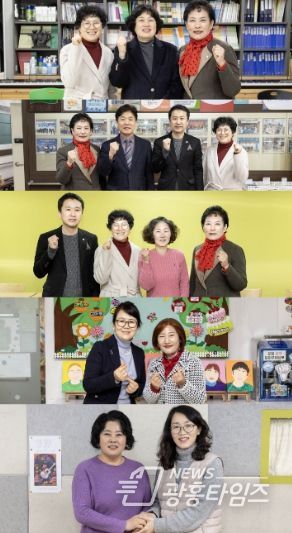 안산시의회 의원들이 5일과 6일 양일 간 지역 복지시설 5곳을 찾아 위문했다. 사진 위쪽부터 차례대로 의원들이 안산지역아동센터와 (사)희망365, 사랑나눔터, 소망지역아동센터 안산반월지역아동센터를 방문한 모습.