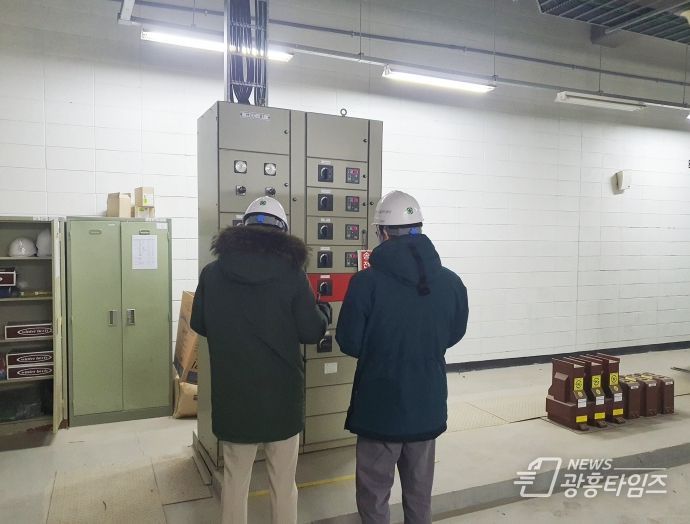 광명도시공사, 설 연휴 대비 시설 안전점검 실시