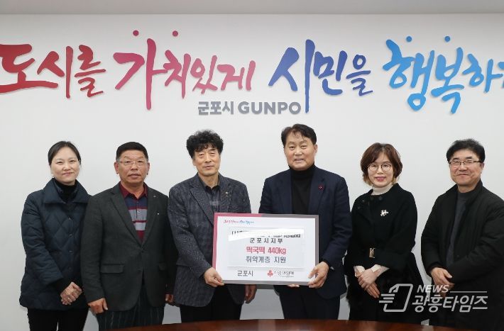 한국떡류압착식품가공협회 군포시지부 떡국떡 440kg 기탁