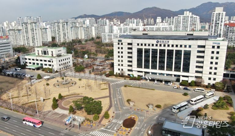 안양시청