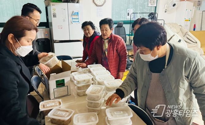 광명시 광명3동 도시재생 주민협의체, ‘어울림 한마음 음식나눔’행사로 지역사회에 온기 전달